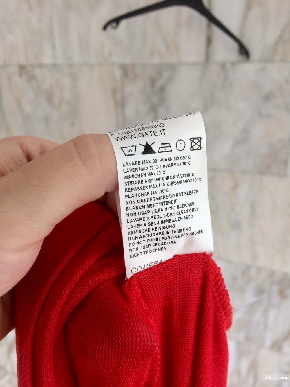 Кофточка Nabila, 42-50 рр