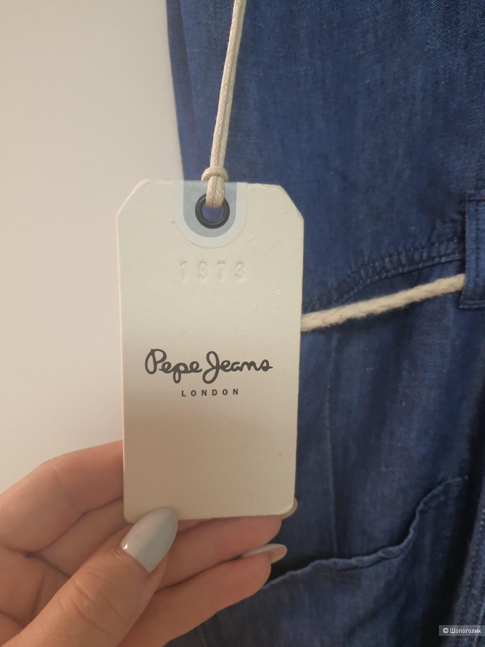 Комбинезон Pepe Jean's размер XXS