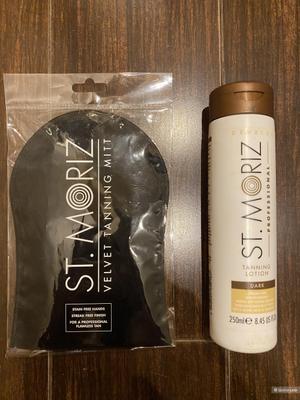 Набор для искусственного загара St.Moriz