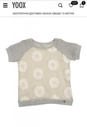 Топ Patrizia Pepe, размер 134