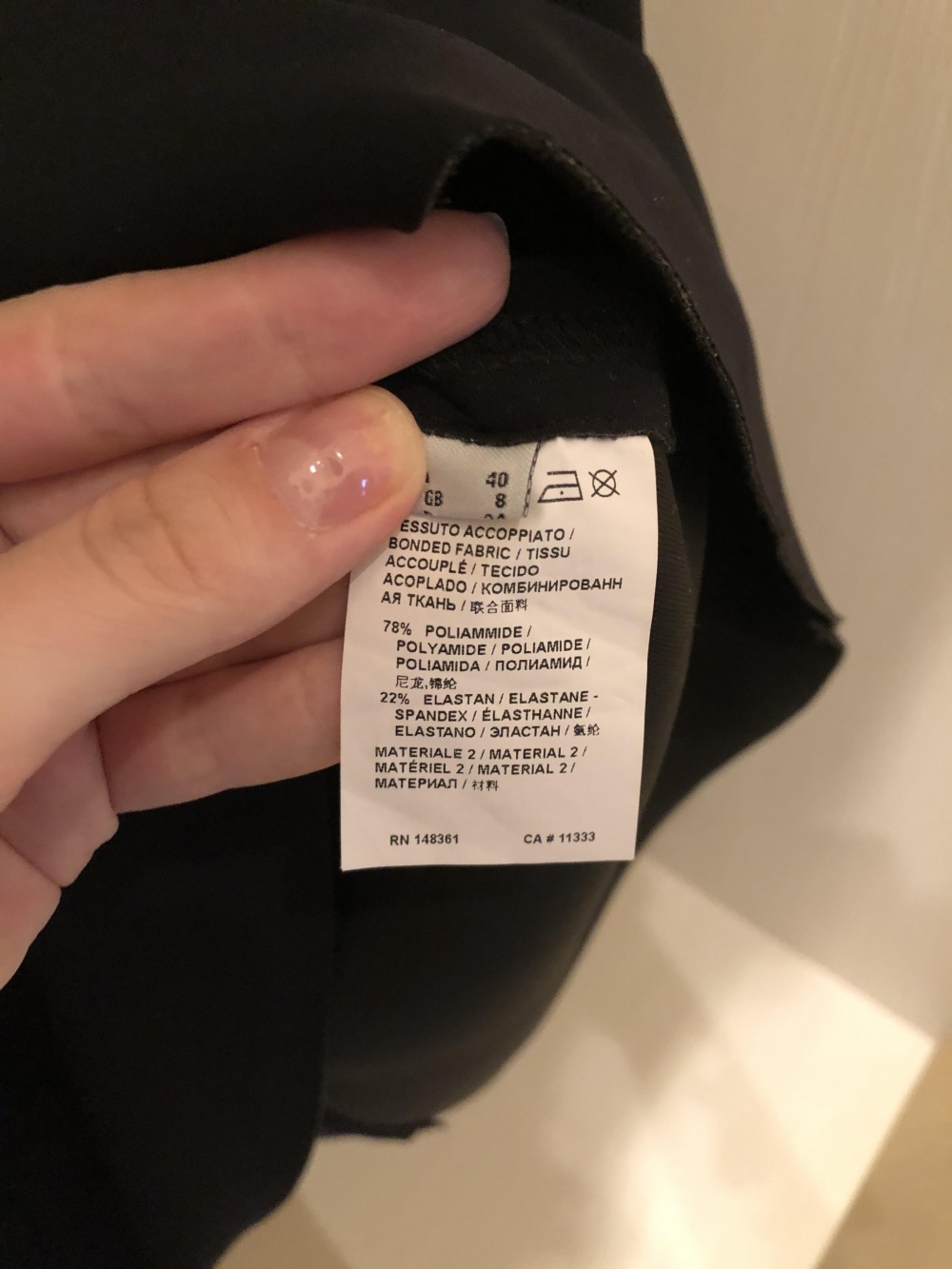 Платье Pinko,р-р 40 IT