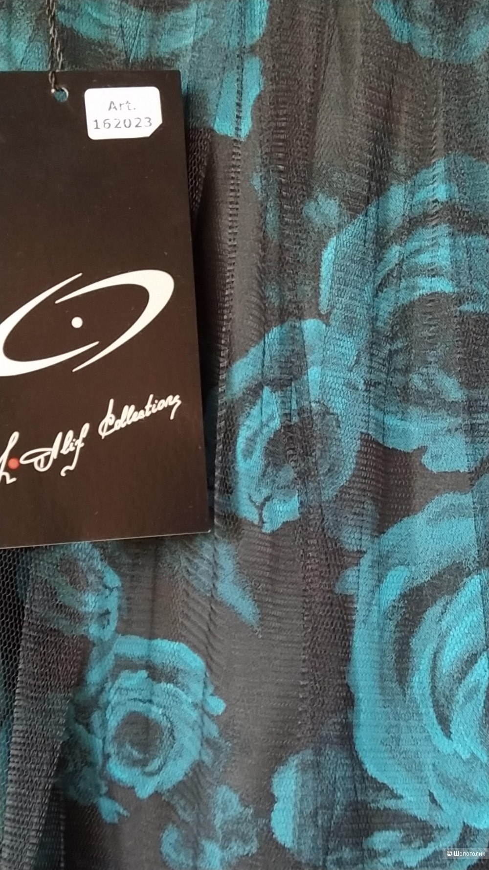 Джемпер с юбкой L-Alix Collections, р.46