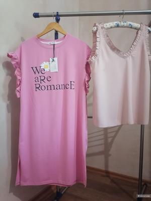 Сет из двух вещей. 48р.