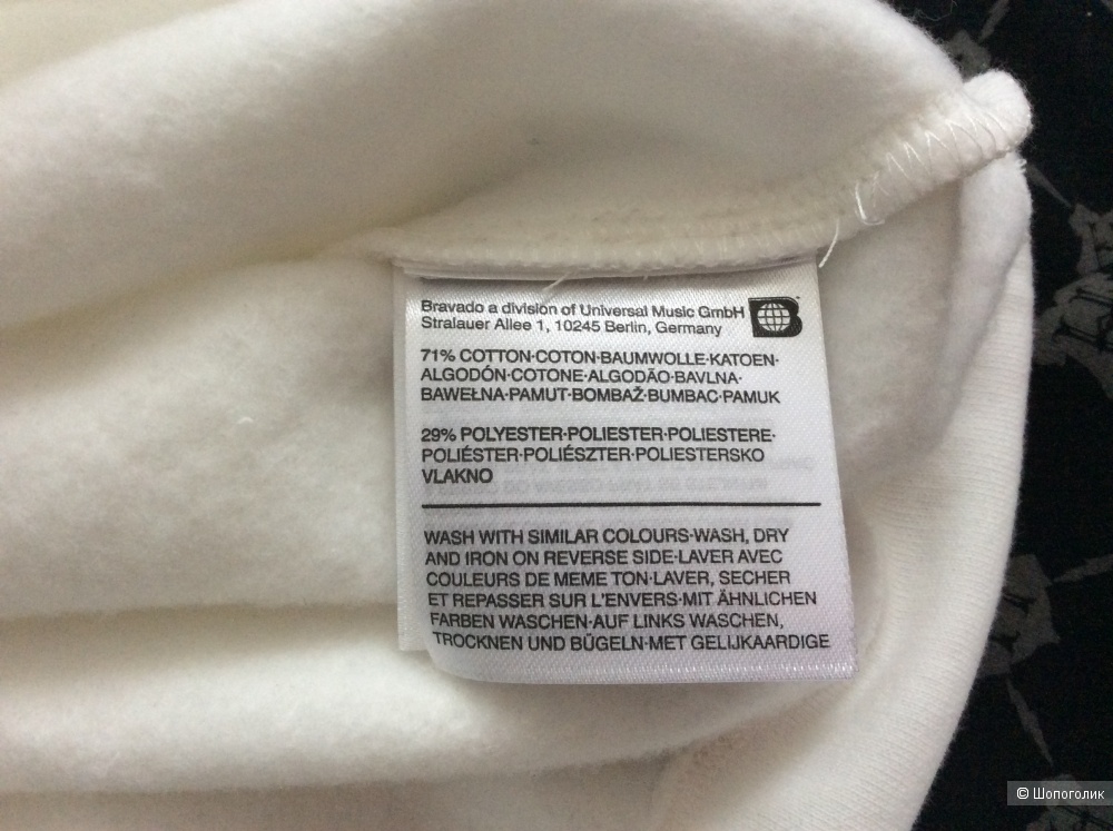 Сет: кроп-худи и топ Harry Potter р.164-170