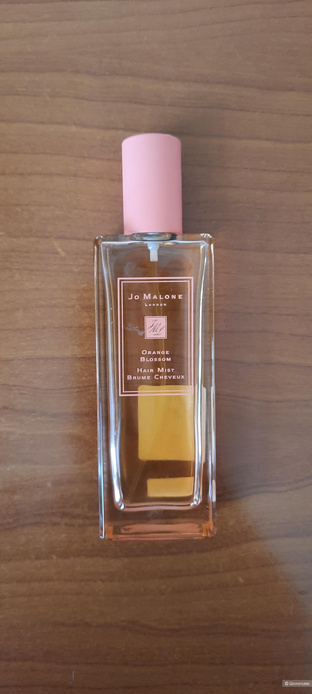 Парфюм Jo Malone Orange Blossom