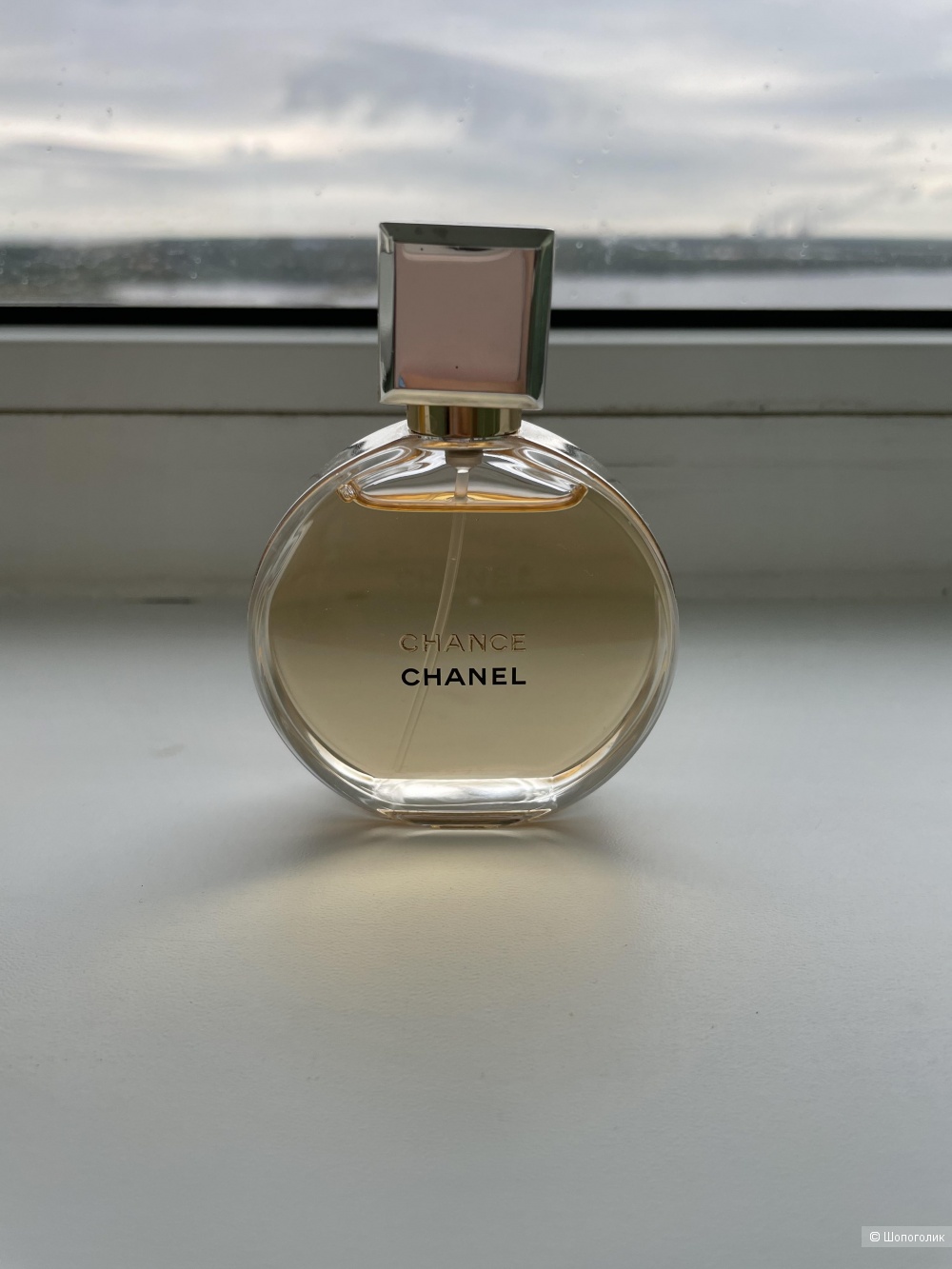Chanel Chance 35ml