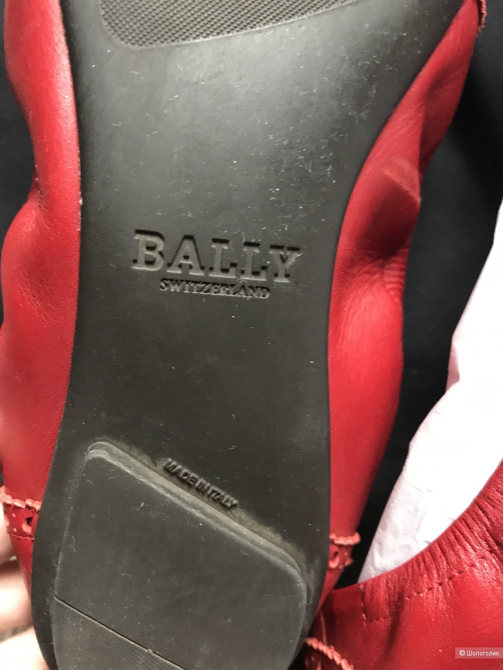 Комплект балетки Bally и кофта Valentino Red,38рус\44-46рус