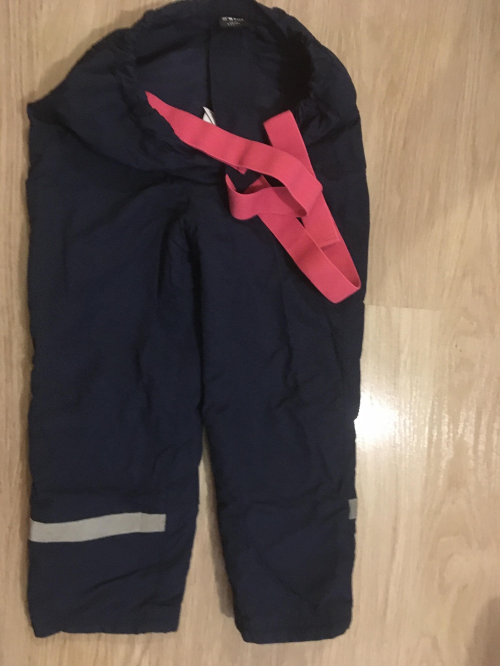 Осенний костюм Остин 104-110