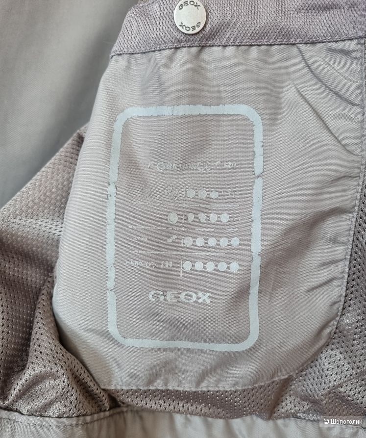 Ветровка мужская GEOX р.52/54