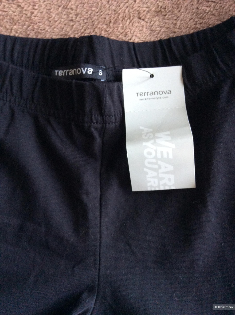 Лосины Terranova 42-44