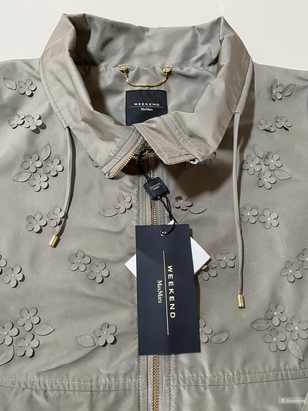 Куртка Max Mara Weekend 42-44-46