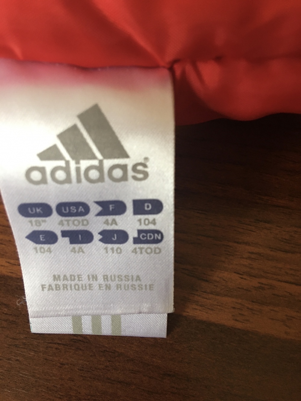 Зимний костюм Columbia-Adidas 110/116