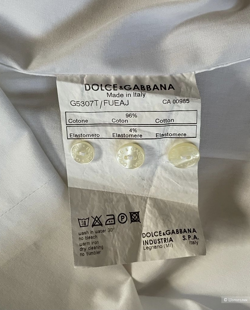 Рубашка мужская Dolce&Gabbana размер 40 ( по вороту)