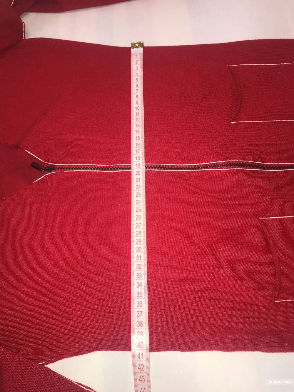 Кардиган YUKA PARIS