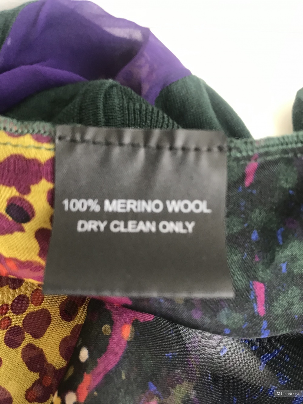 Кардиган Timo Weiland. Размер: S