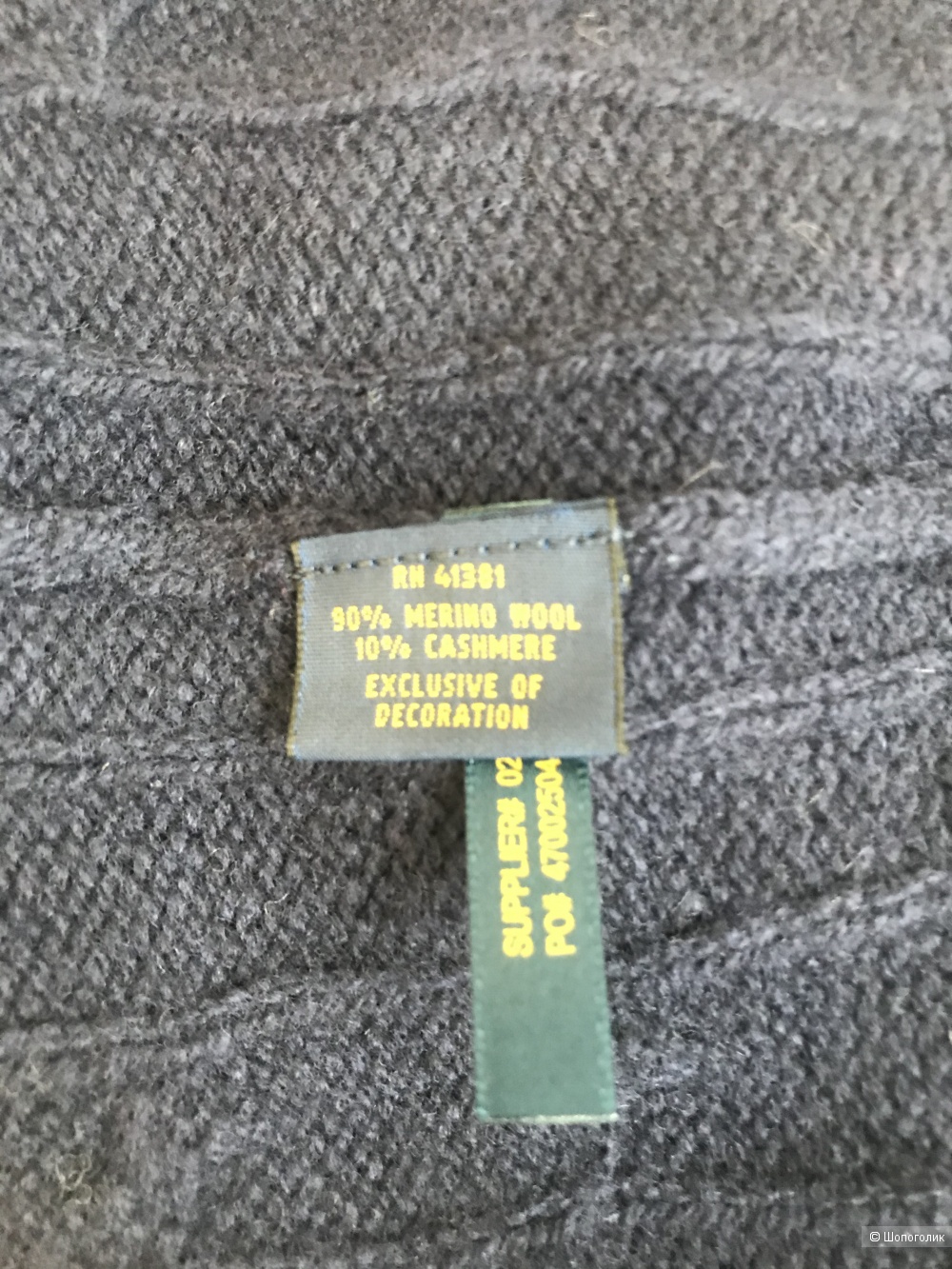 Свитер Ralph Lauren. Размер: M