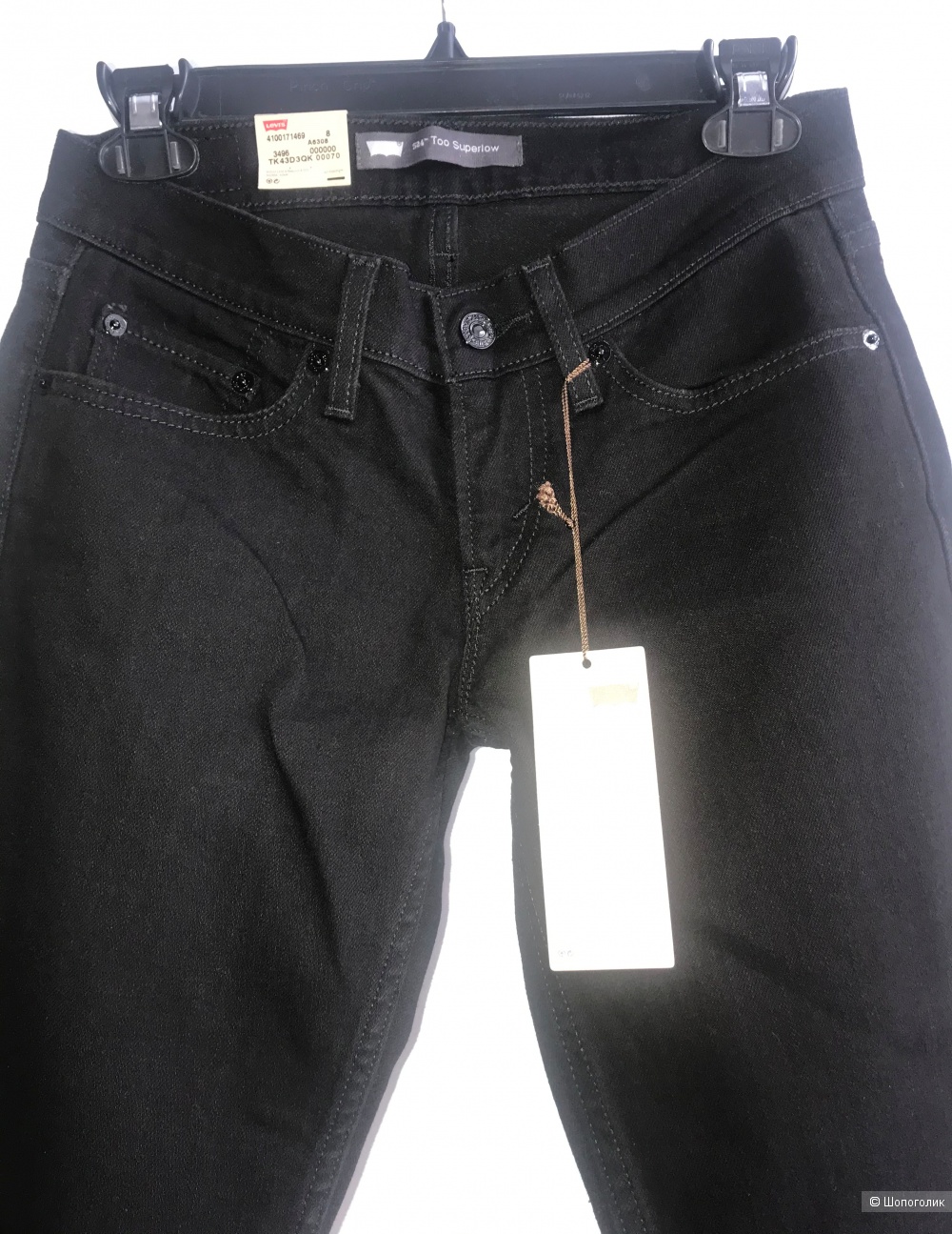 Джинсы Levi’s