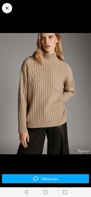 Свитер Massimo Dutti, р. S