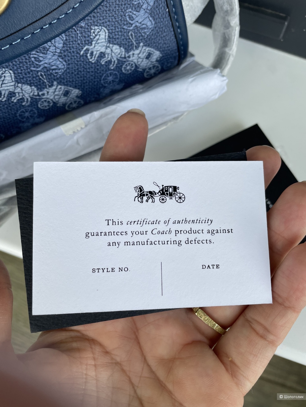 Сумка Coach