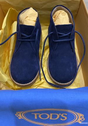 Ботинки  детские TODS (размер 29)