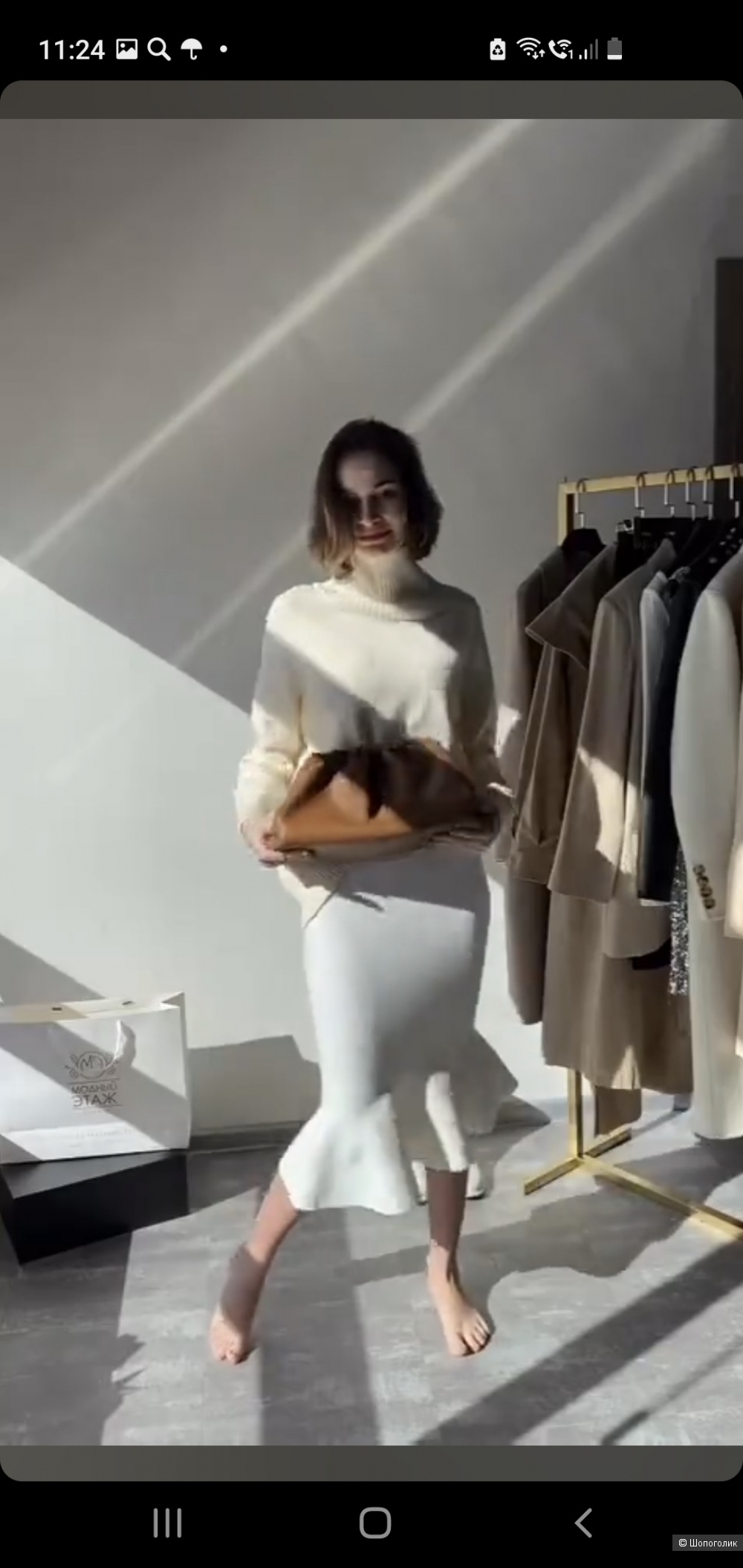 Свитер, джемпер "elsobo " 42,44,46 s-m