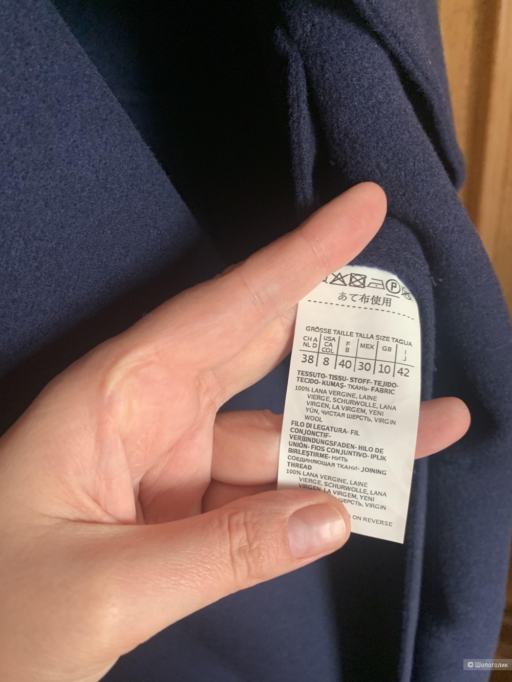 Жилет Max Mara s-m-l