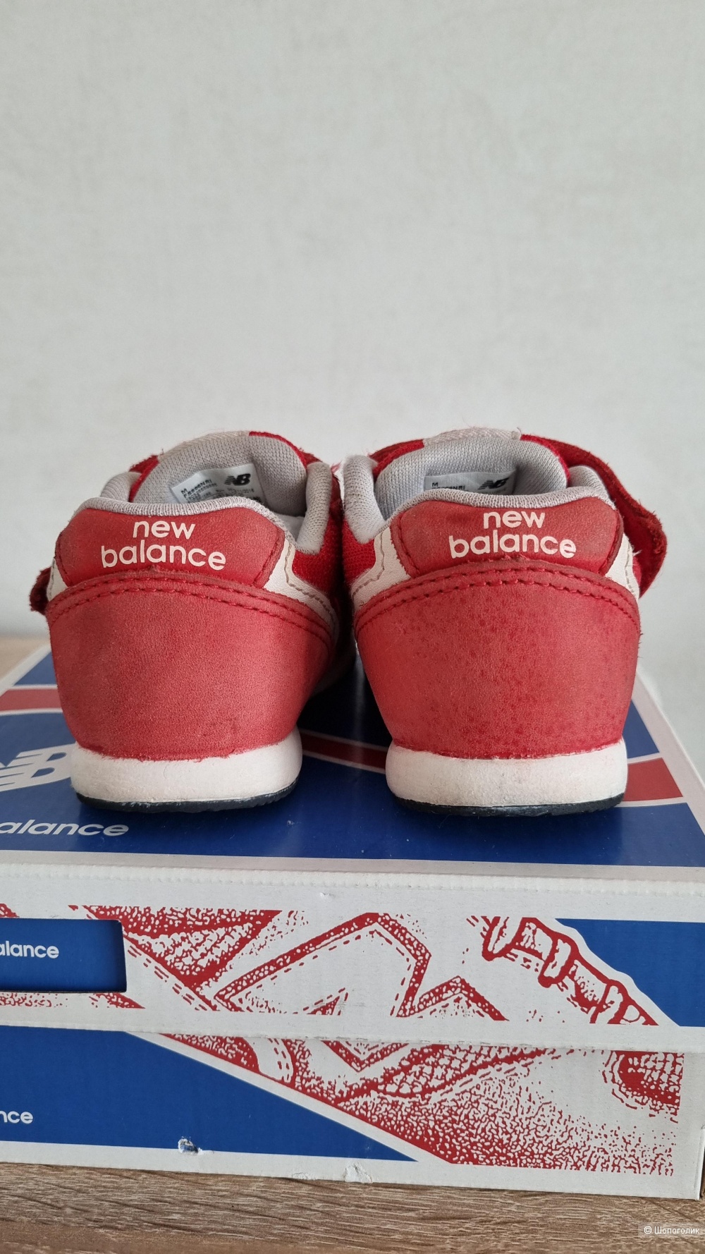 Кроссовки New Balance для малыша, 22.5