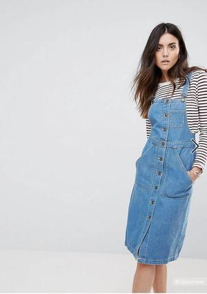 Сарафан Daisy street, размер 42