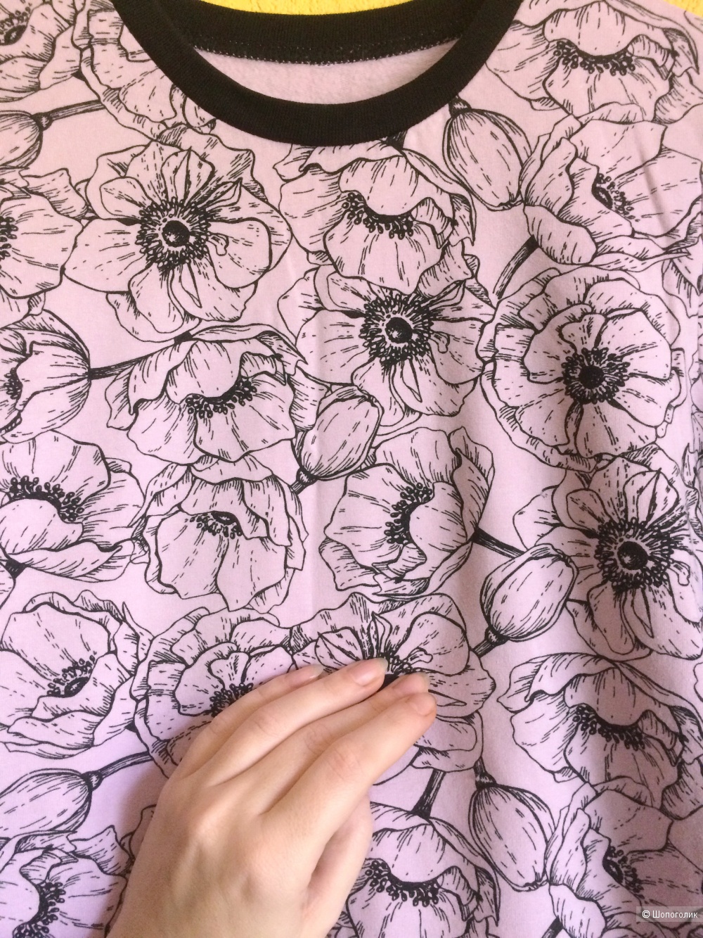 Свитшот NN, S-M