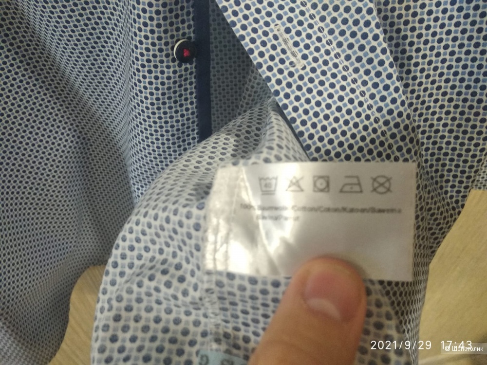 Рубашка Olymp, размер 44 (17,5")