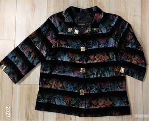 Жакет кожаный Jaklin, 46/48 рус