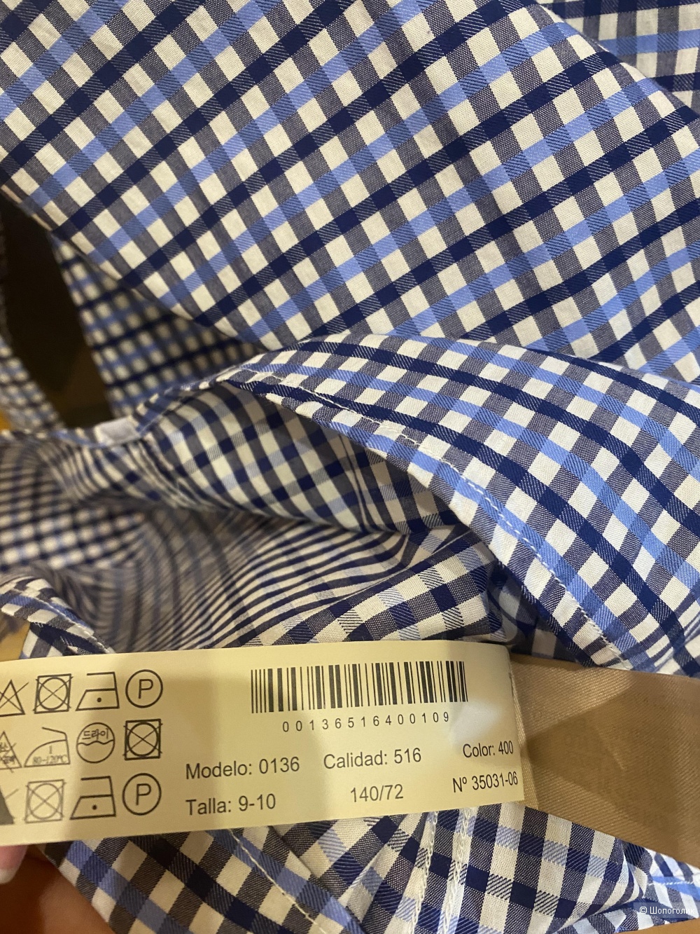 Рубашка Massimo Dutti 9-10 лет (134-146 см)