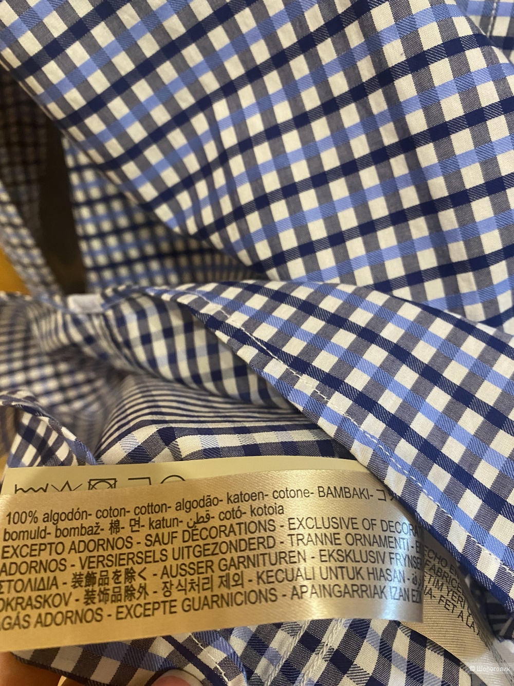 Рубашка Massimo Dutti 9-10 лет (134-146 см)