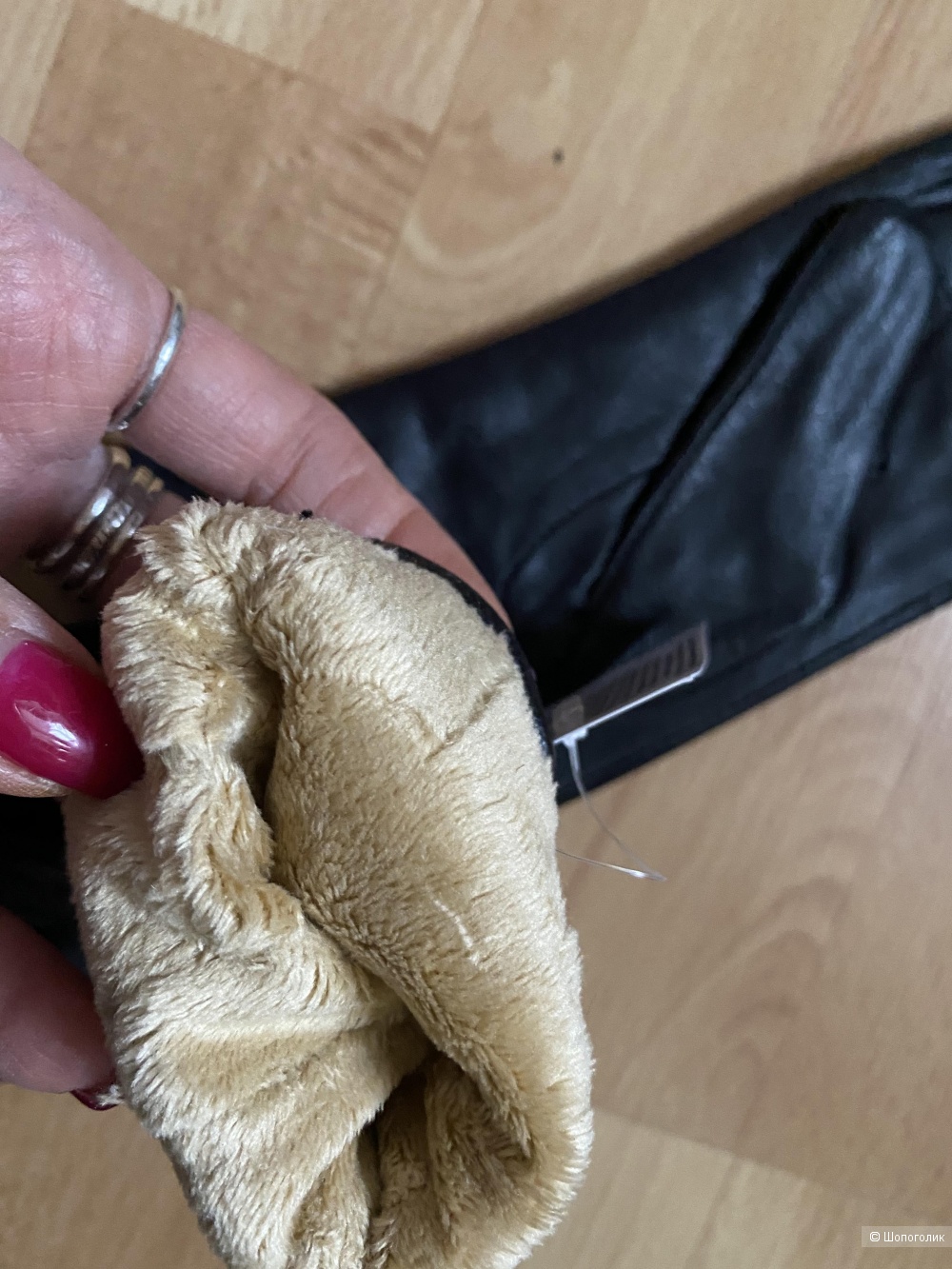 Кожаные перчатки Rumanachi 8 размер