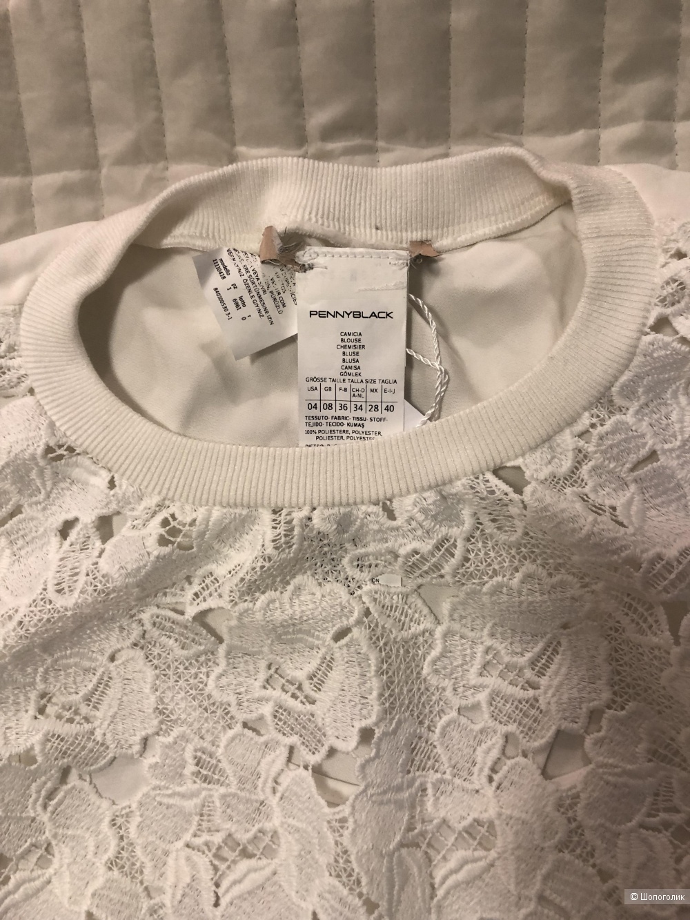 Свитшот Pennyblack Размер S/M.