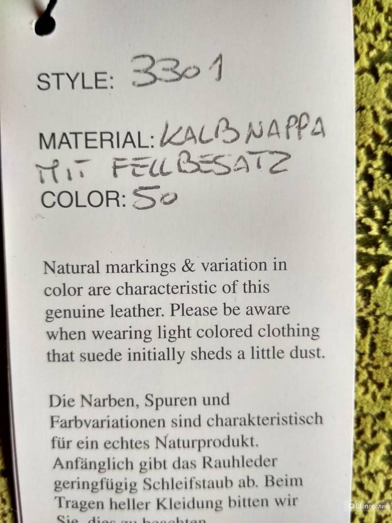 Cумка на длинном ремне Mark O’Polo 21*20*1,5