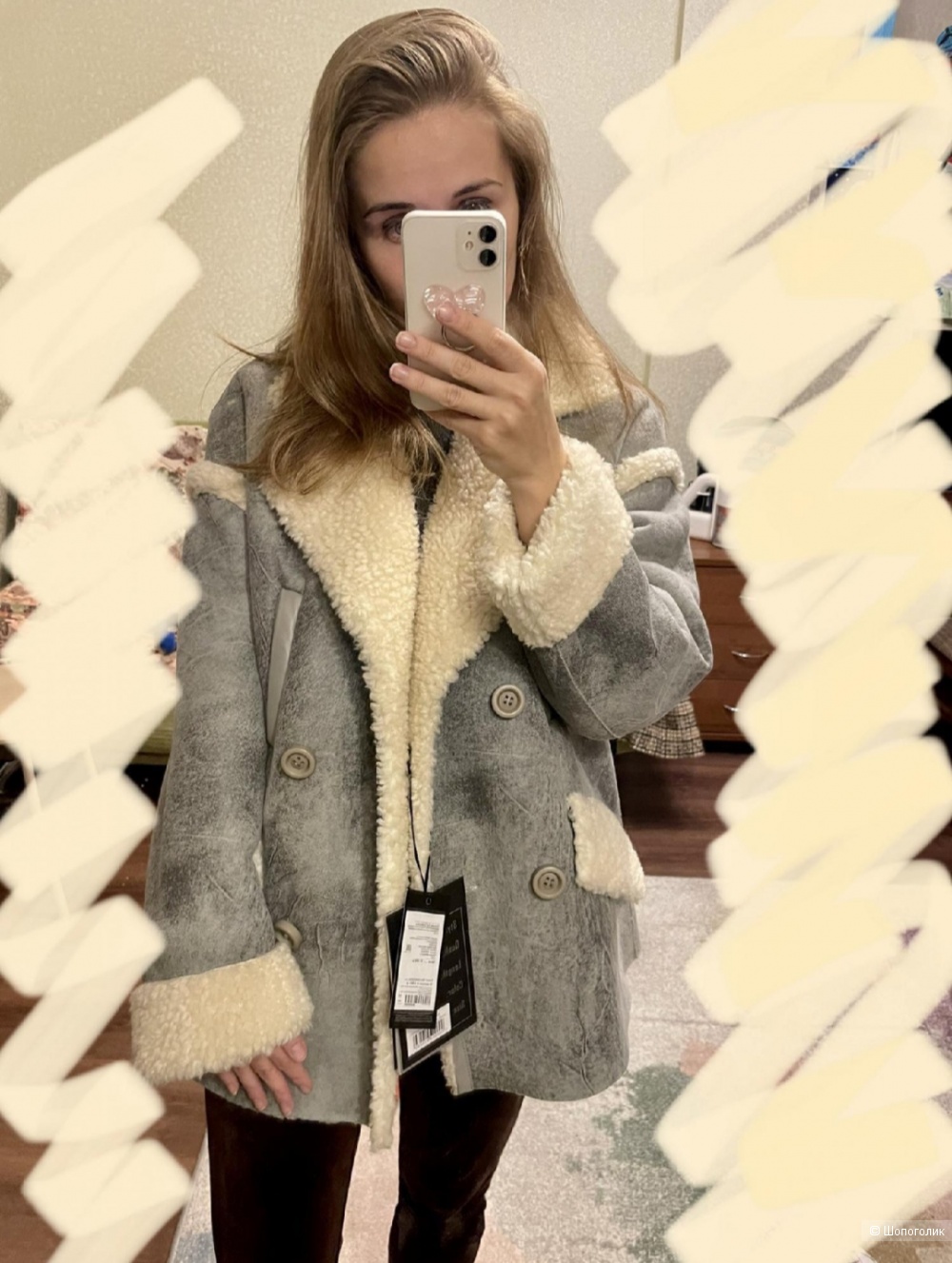 Дубленка Снежная Королева, 44