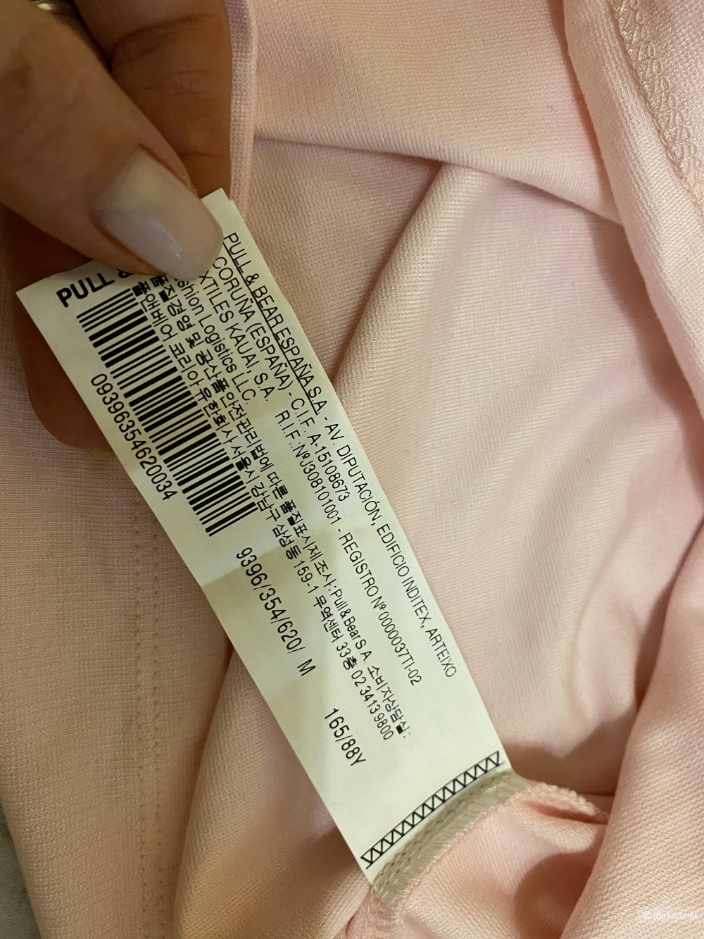 Платье Pull & Bear размер M