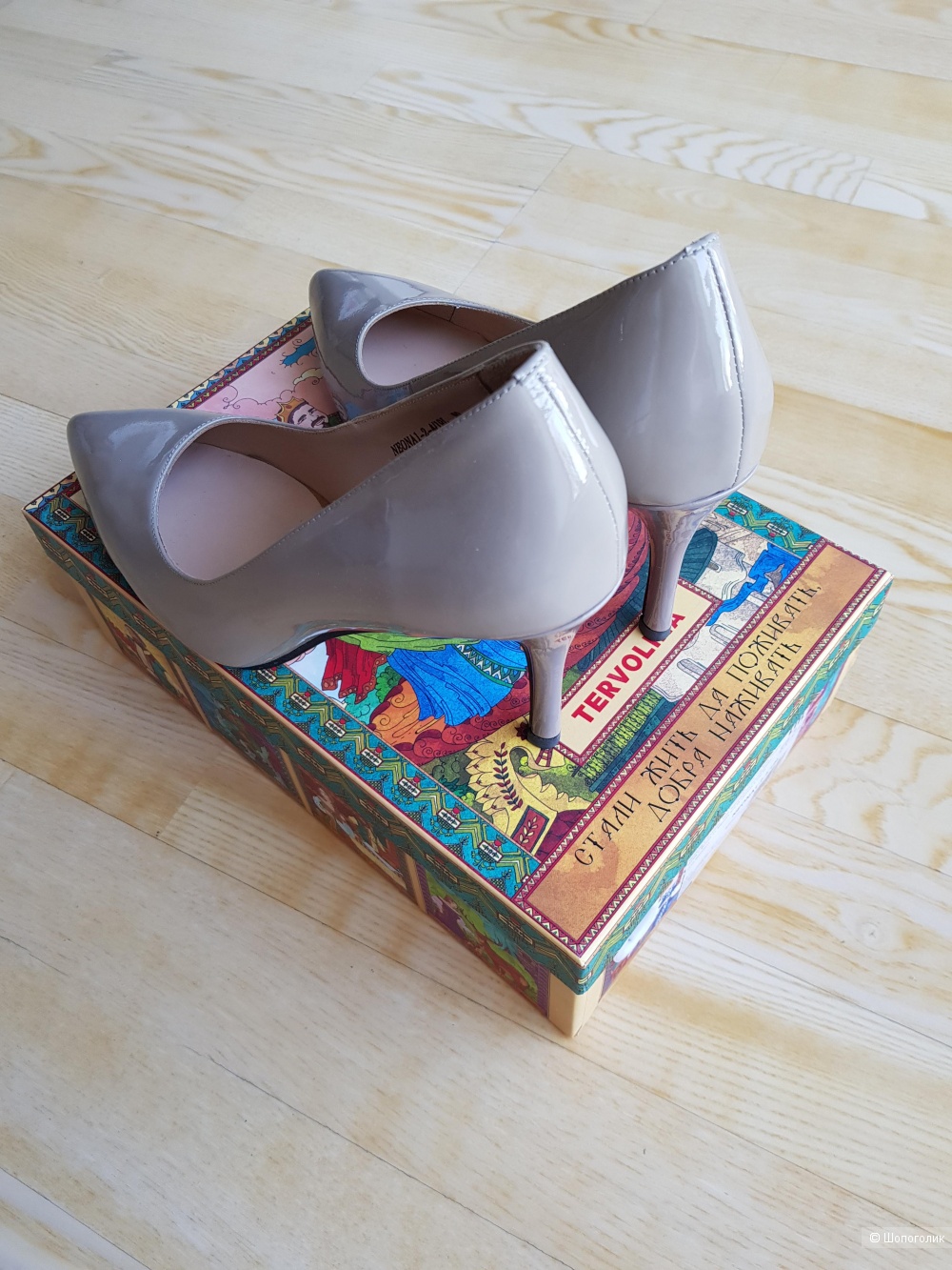 Туфли Терволина 39 размер