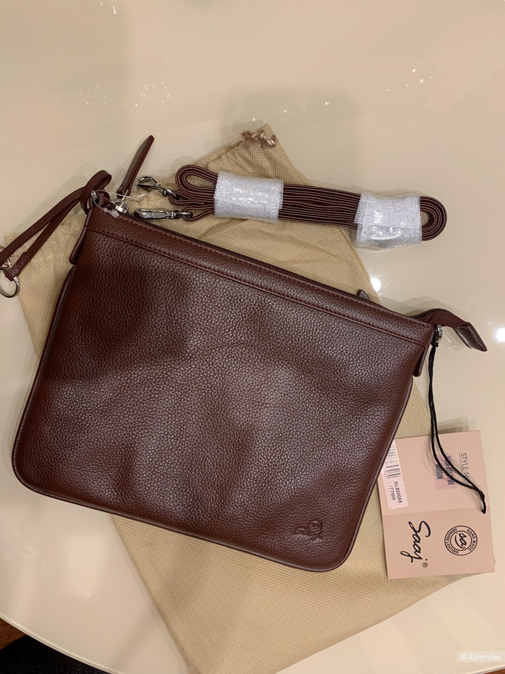 Сумка Saaj one size