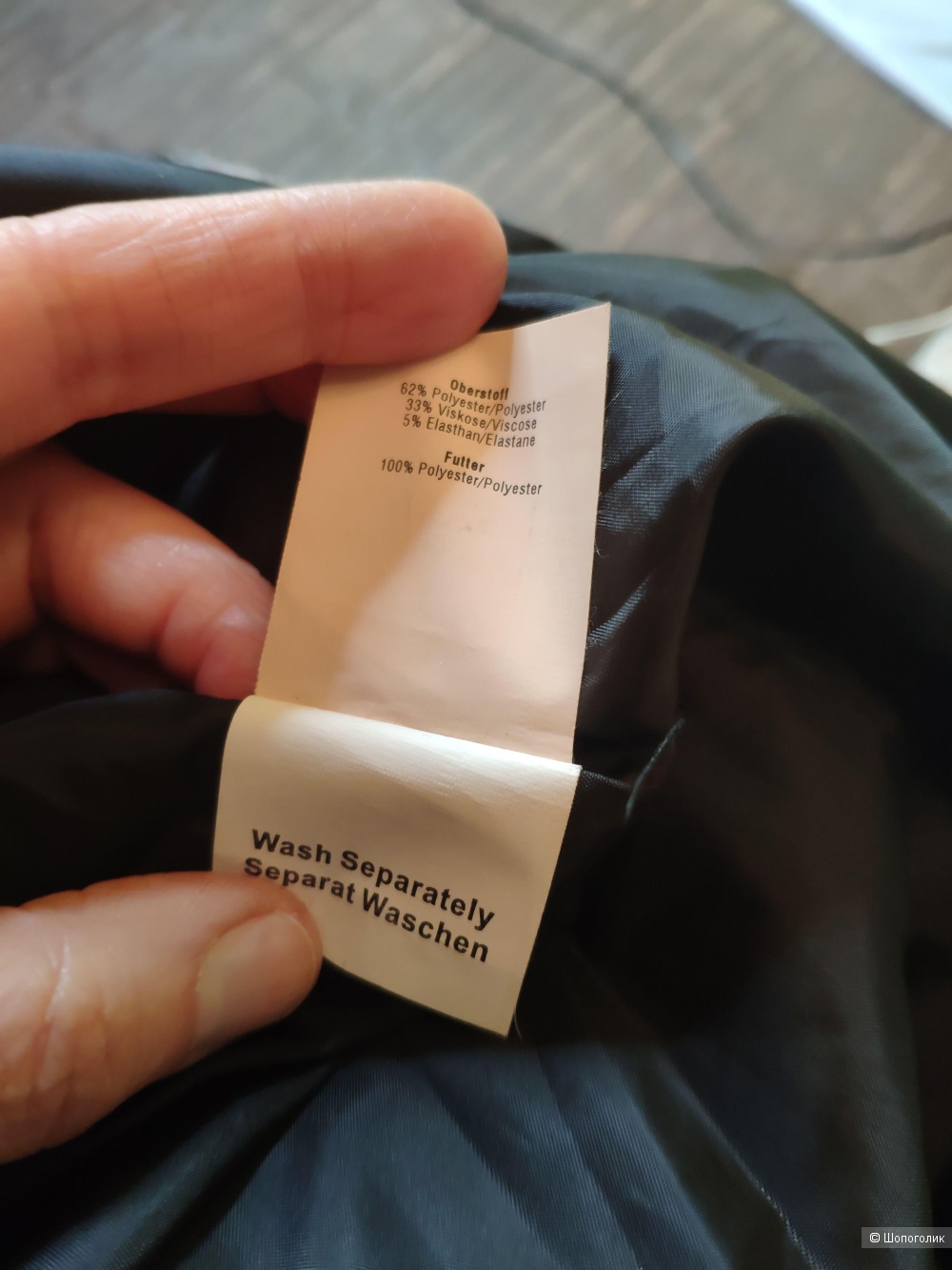 Платье марки COOL CODE размер 44