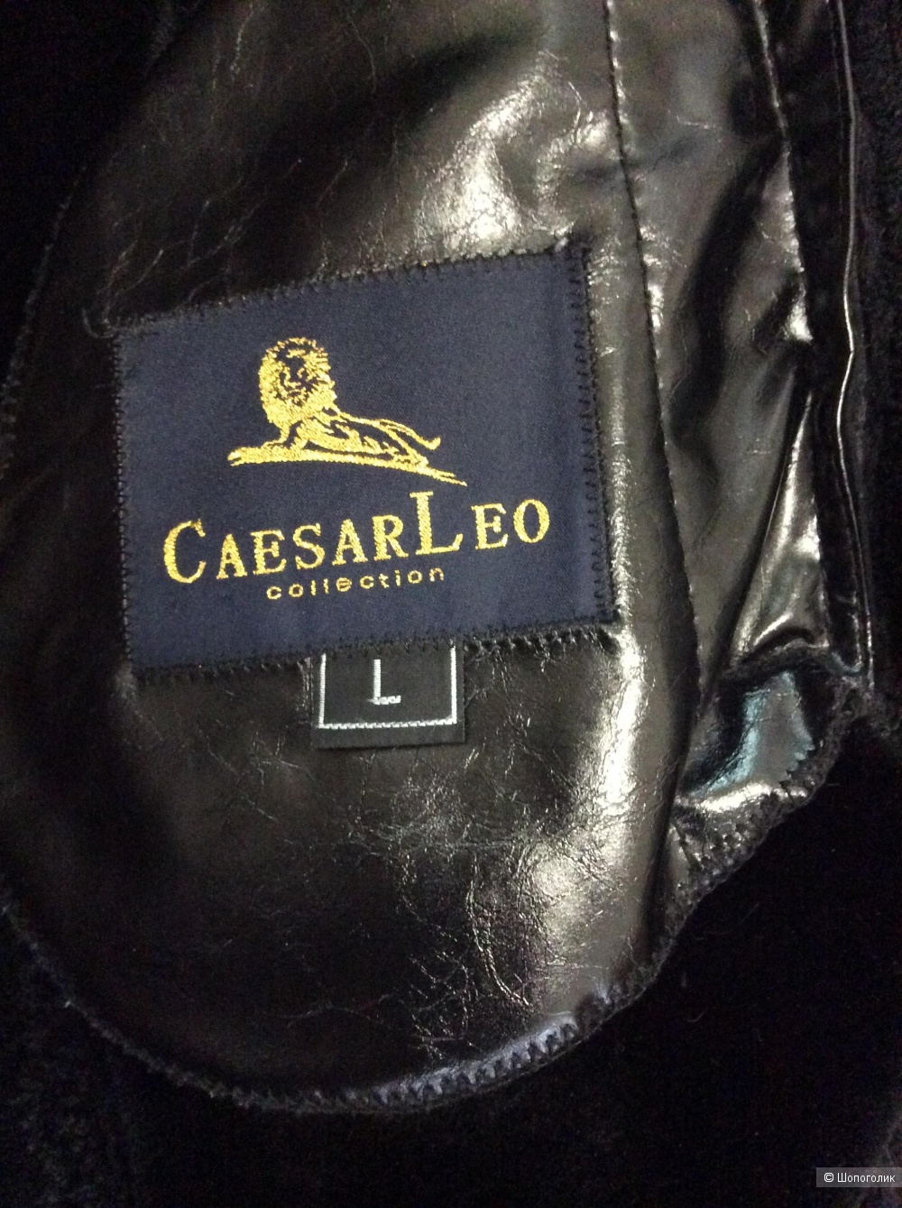 Дубленка Caesar Leo 44-46
