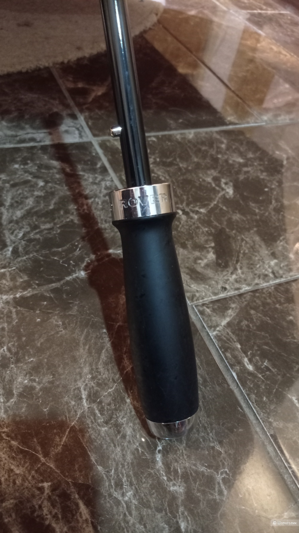 Зонт мужской LAND ROVER купол 128см.