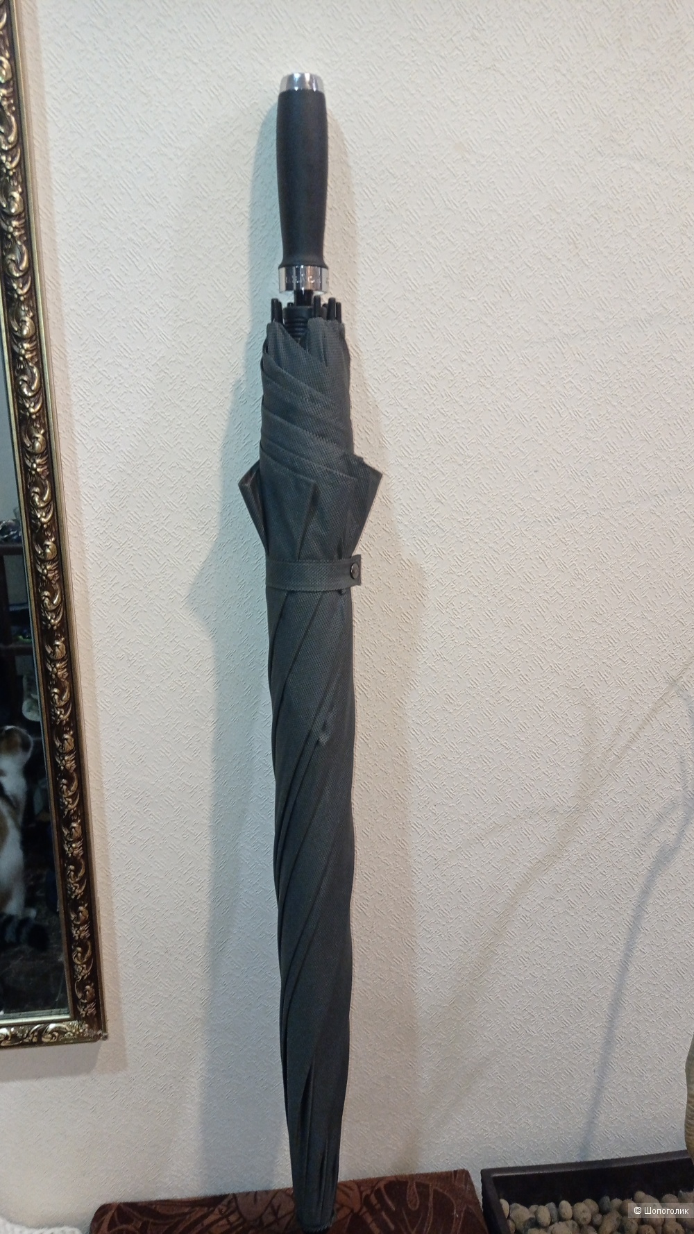 Зонт мужской LAND ROVER купол 128см.