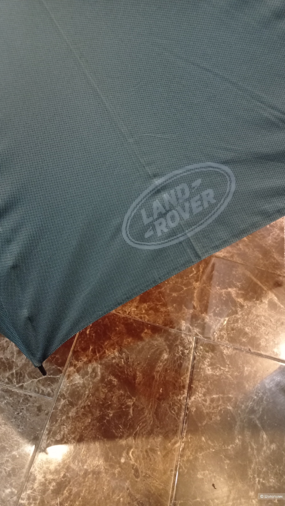 Зонт мужской LAND ROVER купол 128см.