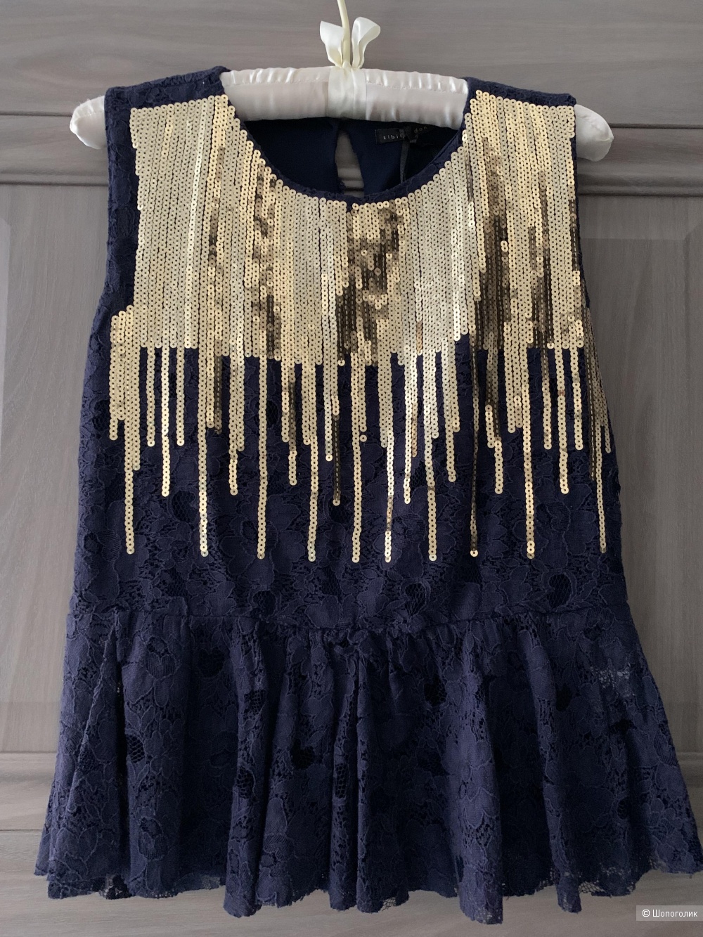 Топ Zibi London размер S