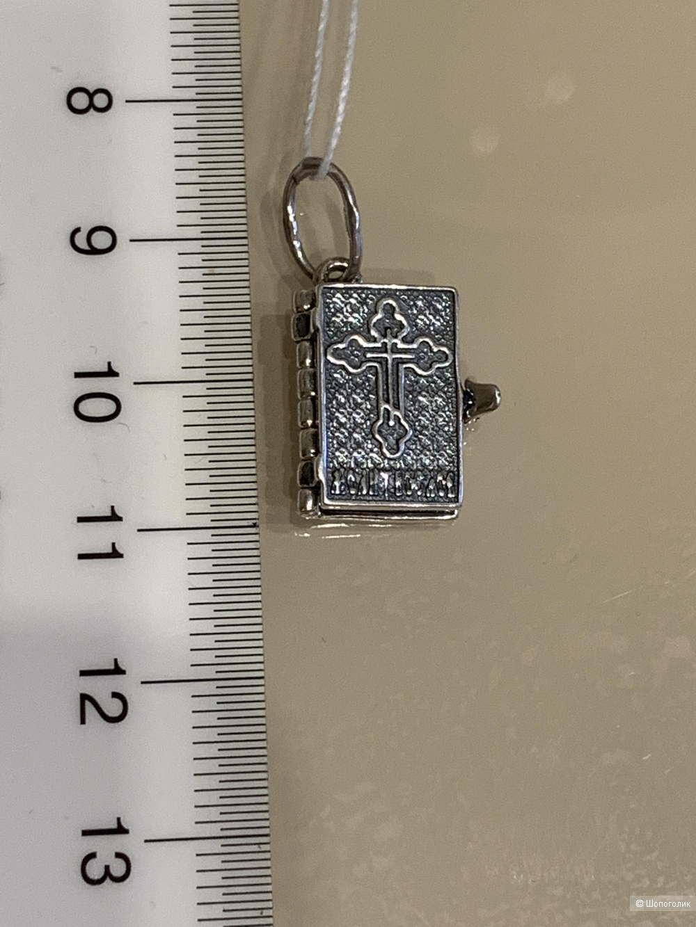 Серебряный подвес one size