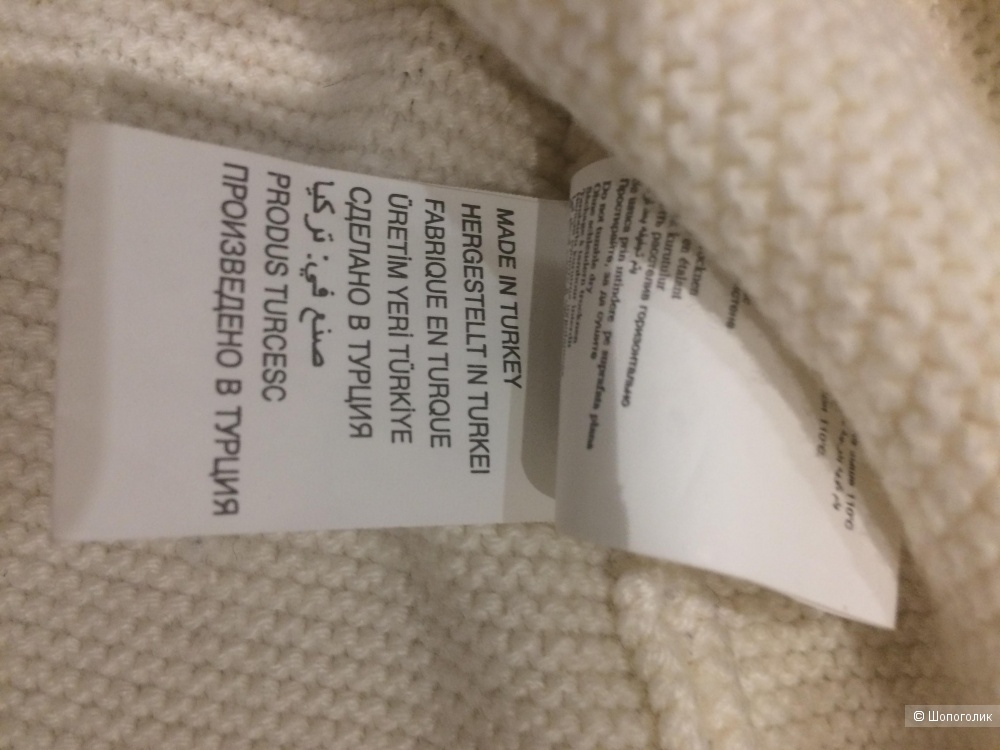 Кардиган U.S.Polo Assn.