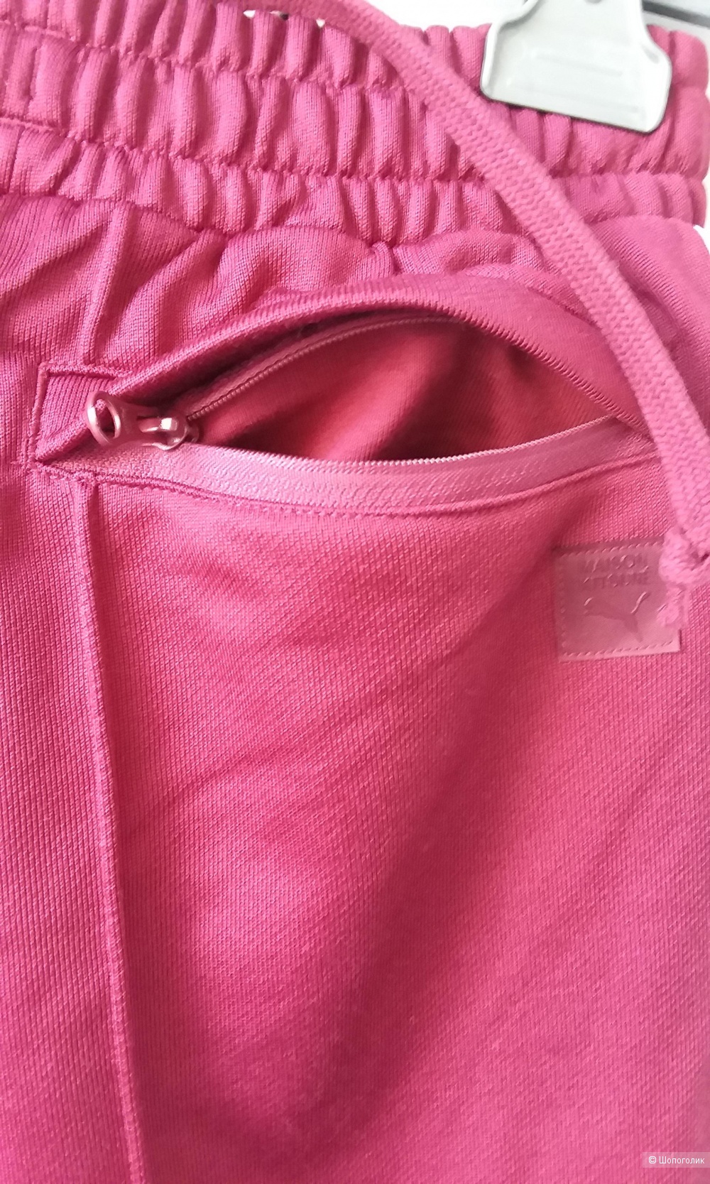 Спортивные брюки PUMA x MAISON KITSUNÉ XXS на 42-44 размер