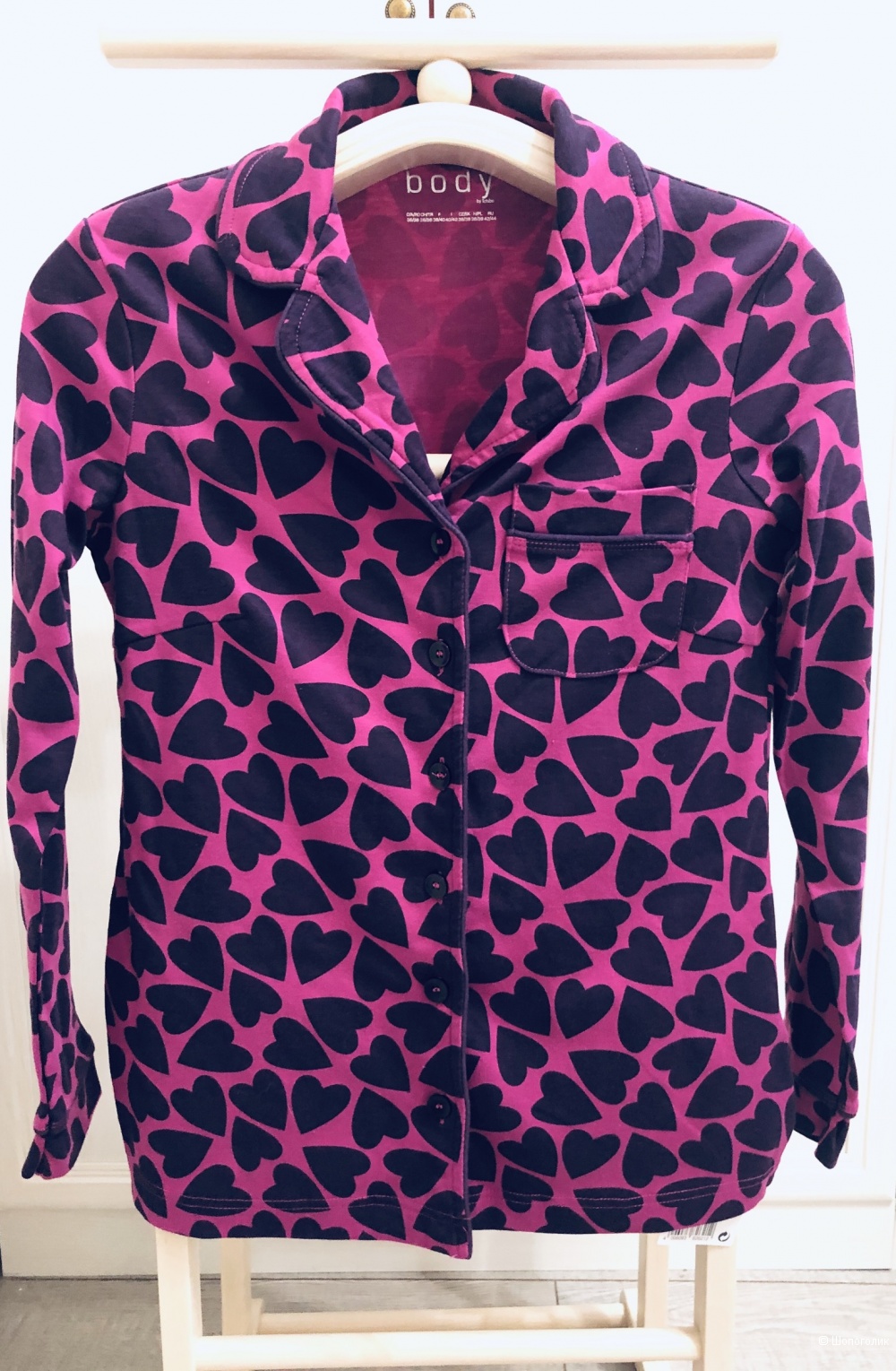 Пижама Tchibo, размер 42-44